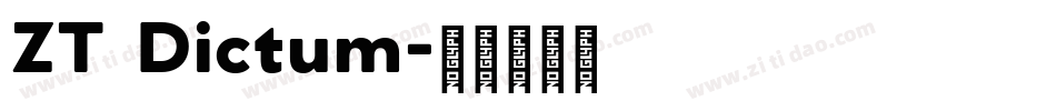 ZT  Dictum字体转换